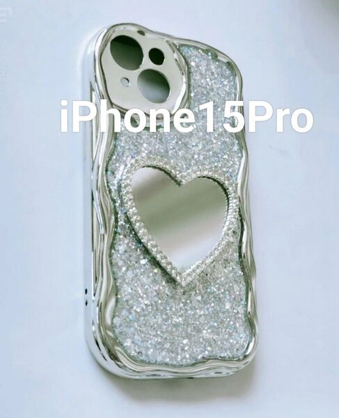 iPhone スマホケース シルバー ハート ミラー キラキラ かわいい