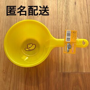 イエローハット 手桶