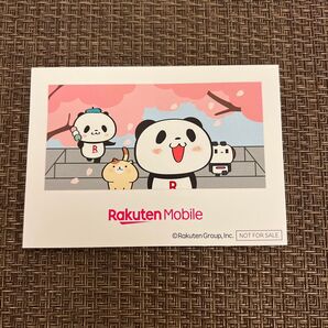 ステッカー 楽天パンダ 小パンダ シール ステッカー