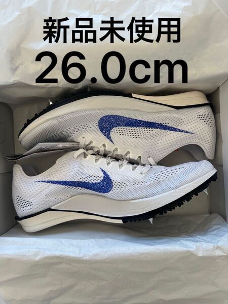 NIKEドラゴンフライ2(ブループリント)26.0cm