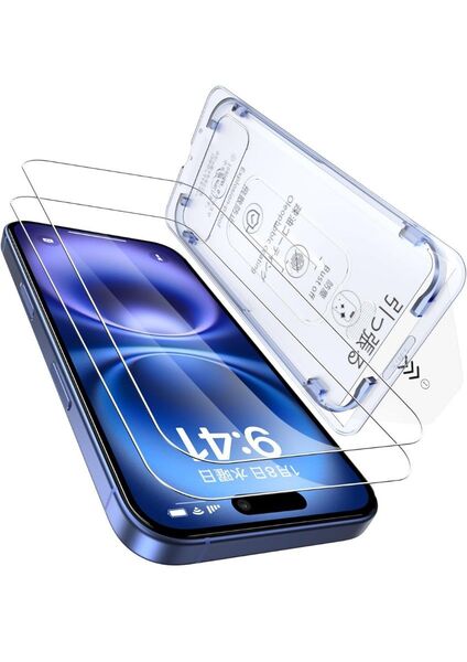 iPhone 16 ガラスフィルム【米軍規格航空材料&革新的なガイド枠】耐衝撃 強化完全に透明硬度9H越え 全面保護 気泡レス