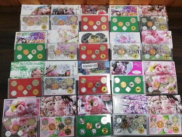 Yahoo!オークション -「桜の通り抜け 貨幣セット」(その他 Yahoo!オークション -「桜の通り抜け 貨幣セット」(その他