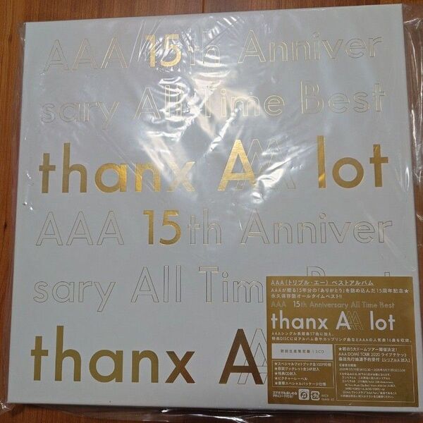【未開封】初回生産限定盤 AAA 15th Anniversary All Time Best -thanx AAA lot-
