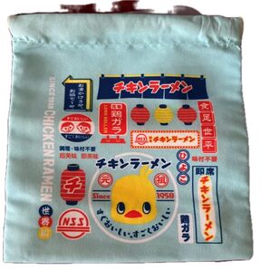 チキンラーメンひよこちゃん巾着