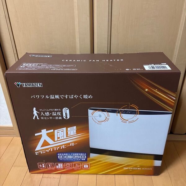山善 ヤマゼン セラミックファンヒーター 温度センサー/人感センサー付き DSF-VP122(W)