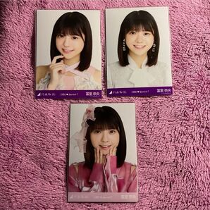 乃木坂46 冨里奈央 5期生Special フルコンプ