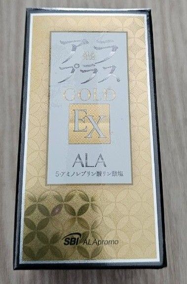 アラプラスゴールドEX