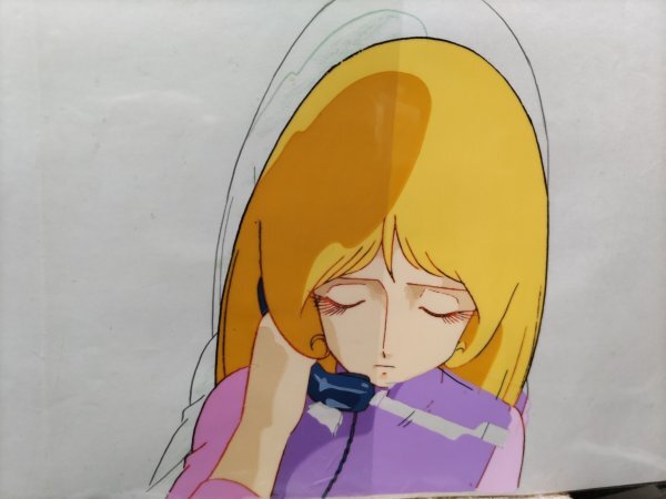 Yahoo!オークション -「新竹取物語 1000年女王」(コミック Yahoo!オークション -「新竹取物語 1000年女王」(コミック