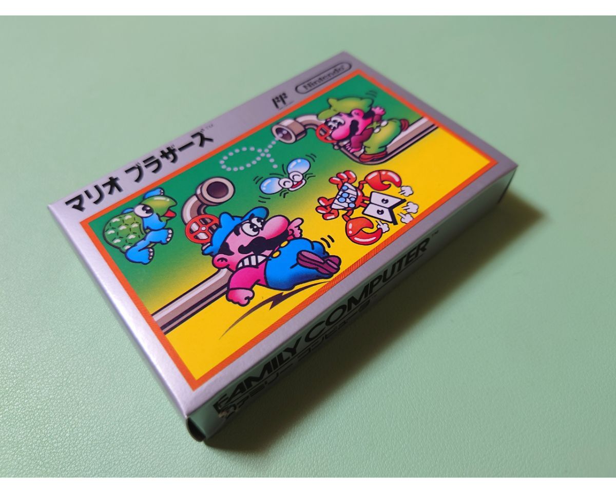Yahoo!オークション -「マリオブラザーズ ファミコン 箱」の落札 Yahoo!オークション -「マリオブラザーズ ファミコン 箱」の落札
