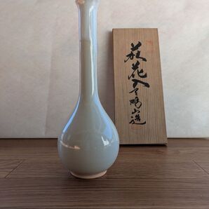 花瓶 花入 萩焼 鵬山造共箱未使用