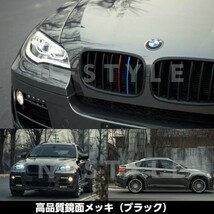 【Ｎ－ＳＴＹＬＥ】カーラッピングフィルム 【高品質鏡面】グリーンメッキ　152cm×100ｃｍ　バイク　自動車　カーラッピングシート_画像7