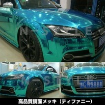 【Ｎ－ＳＴＹＬＥ】カーラッピングフィルム 【高品質鏡面】ローズレッドメッキ　赤152cm×1.5ｍ　バイク　自動車　カーラッピングシート_画像10