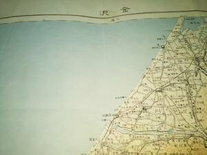 　古地図 　金沢　地図　資料　４６×５８cm　大正８年測量　昭和３２年発行　　