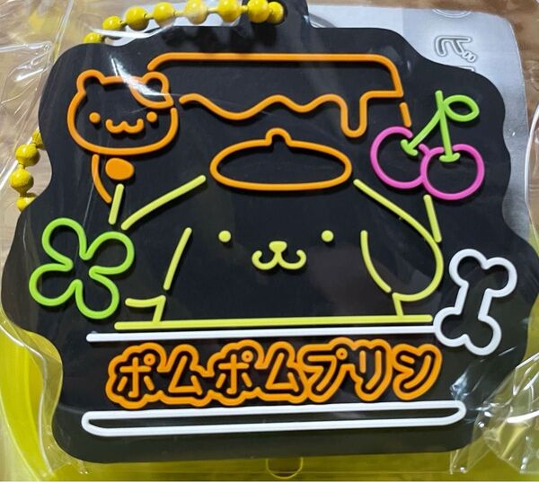 サンリオキャラクターズ ビビットネオン ラバーキーチェーン ポムポムプリン