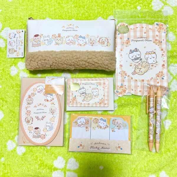 定価以下 ちいかわ 金木犀 付箋 ペンケース シャーペン ポストカード レターセット