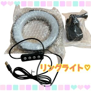 リングライト クリップタイプ パソコン装着 明るさ調節 リモコン付き USB充電式 動画配信