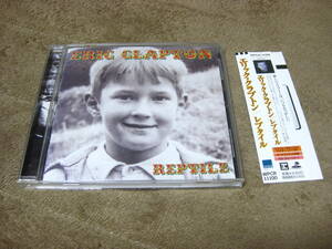 国内正規セル盤 CD 【 エリック・クラプトン / レプタイル 】