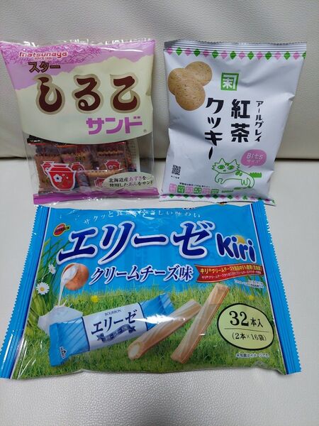 ブルボンエリーゼ 紅茶クッキー しるこサンド まとめてセット