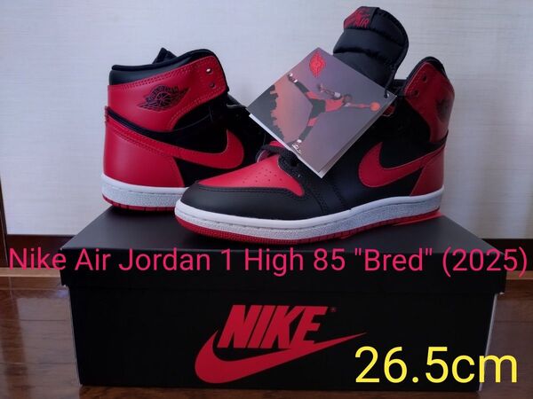 Nike Air Jordan 1 High 85 "Bred" (2025)