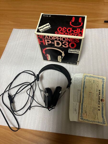 Victor HP-D30 ステレオヘッドホン 元箱 保証書付き