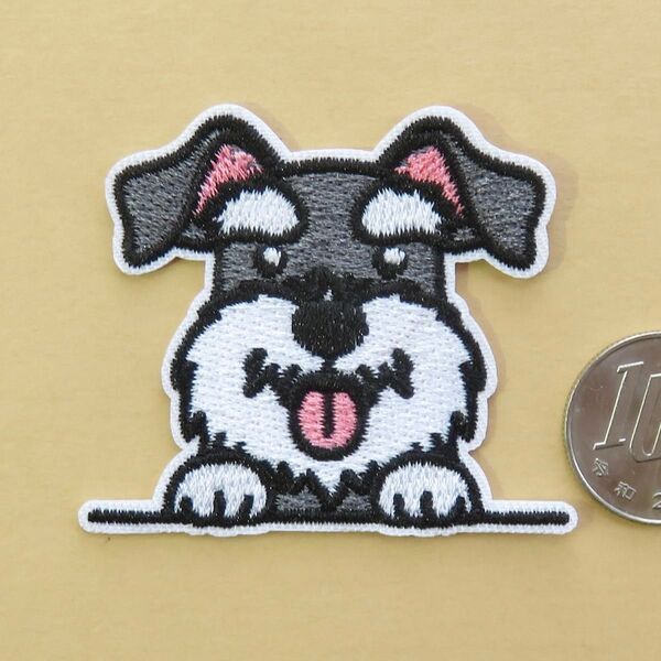 ミニチュアシュナウザー 犬 刺繍 アイロン ワッペン アップリケ an-s56 手芸用品 アレンジ patch 愛犬 ペット