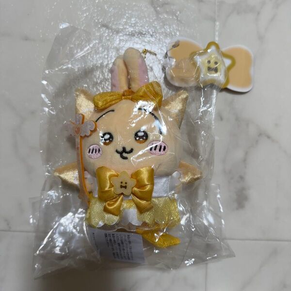 超まじかるちいかわ パワーアップマスコット うさぎ