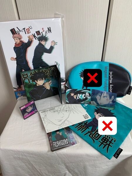 呪術廻戦 一番くじA賞 TSUTAYA購入特典 伏黒 恵ポストカード しまむらグッズ 伏黒恵セット キーチェーンほか