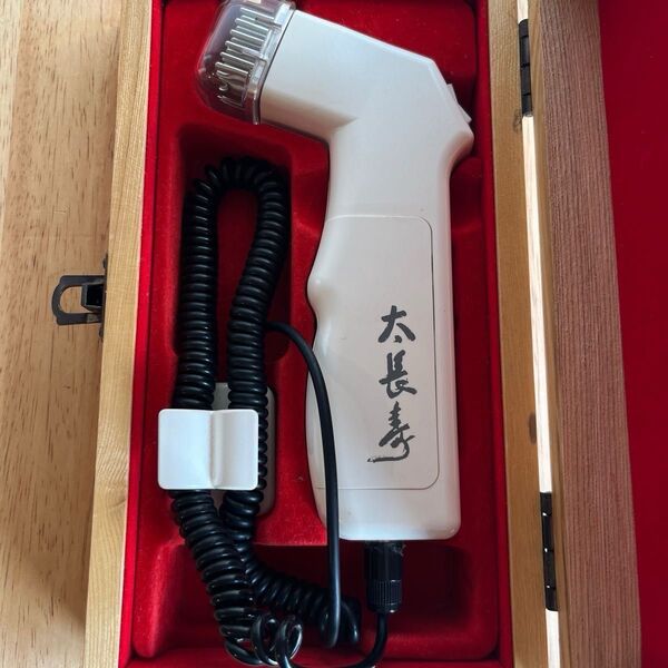 太長寿 家庭用低周波治療器 ユニオン電器 肩こり 腰痛 電気治療機器 低周波治療器 医療認証機器