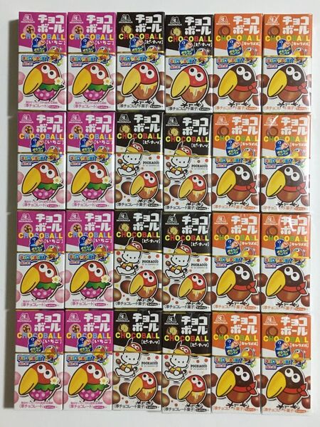 森永製菓 チョコボール 24個セット ピーナッツ キャラメル いちご ストロベリー アソートキョロちゃん 森永 チョコレート
