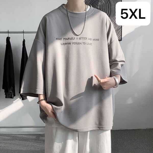 JUAS001メンズ ビッグTシャツ ティーシャツ 韓国半袖 丸首 大きいサイズ オーバーサイズ 無地 夏 メンズファッション