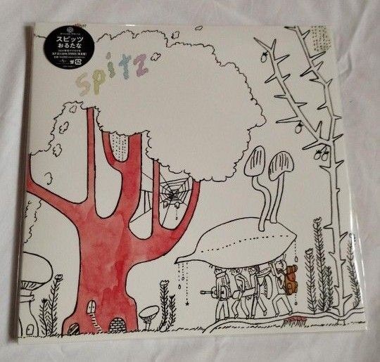 新品 レコード スピッツ おるたな LP