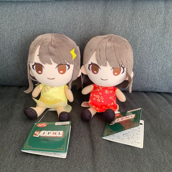 日本プロ麻雀連盟 ココぎゅっと!ますこっとぬいぐるみ 伊達朱里紗 黒沢咲か