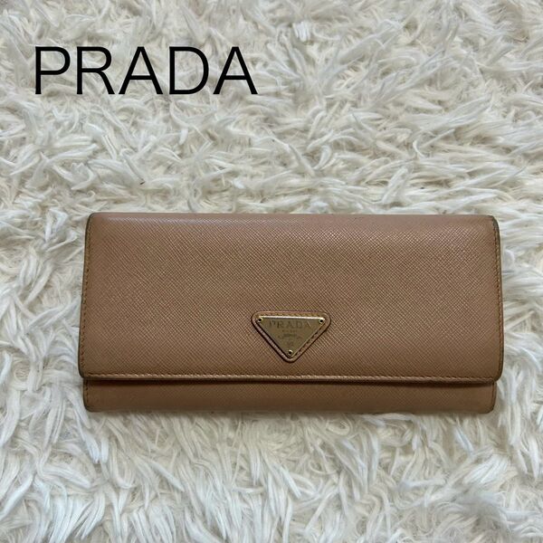 PRADA 長財布 レザー ベージュ