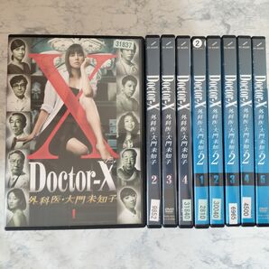 DVD ドクターX 1期、2期 計9巻 新品ケース付