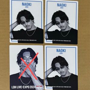 LDH EXPO 2024 三代目 小林直己