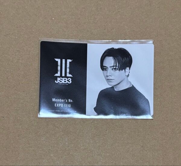 LDH LIVE-EXPO 2024 登坂広臣 ロト