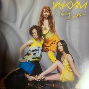 YA-KYIM 『Super Looper』ゆるふわギャング,ELLE TERESA,ちゃんみな,S7ICKCHICKs,AYA a.k.a PANDA,SOULHEAD,Foxxi misQ