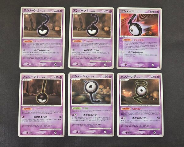 1ED アンノーン ポケモンカード 6枚
