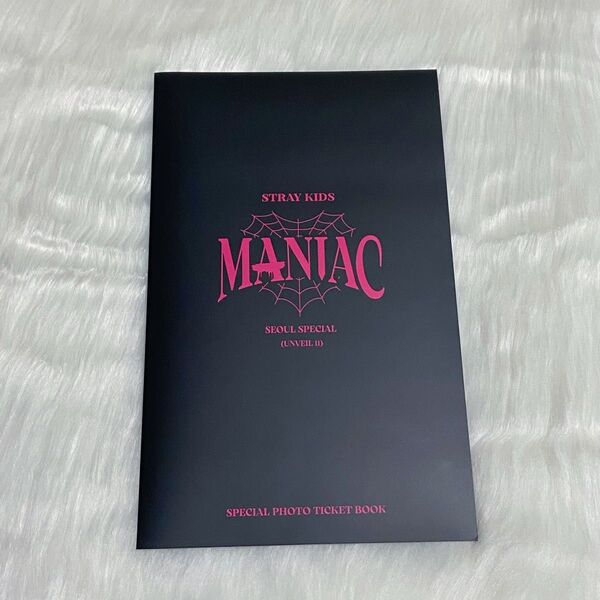 Stray Kids MANIAC フォトチケットブック
