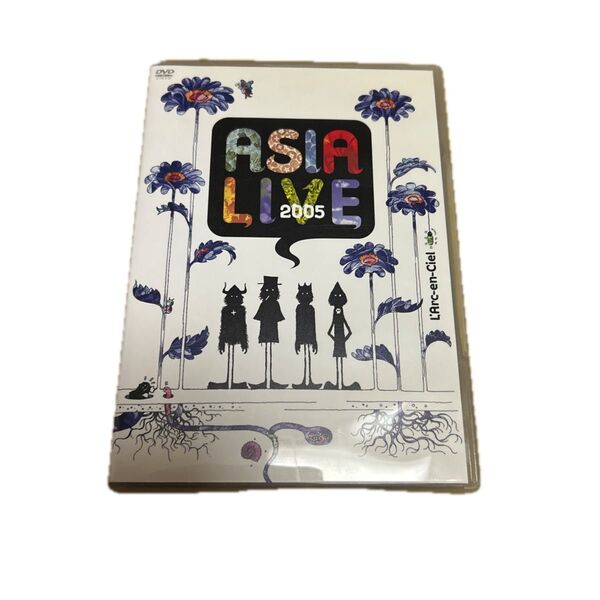 ASIA LIVE 2005 ラルクアンシエル DVD