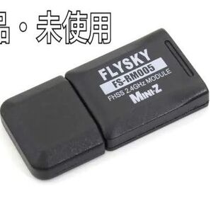 新品 京商FLYSKY ミニッツ モジュール FS-RM005 82151-11 白アンテナ レディセット O43b