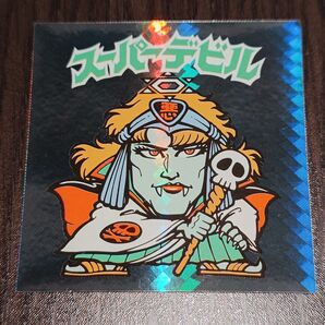ビックリマン スーパーデビル スピード BMFOREVER