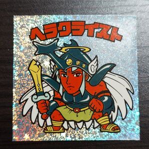 ビックリマン ヘラクライスト パウダースター BMFOREVER