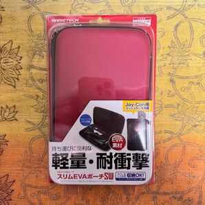 Nintendo Switch スリムEVAポーチSW 携帯用ケース