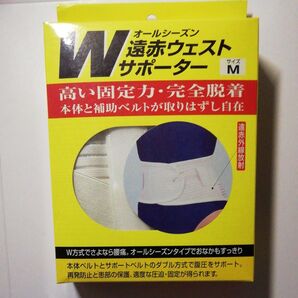 遠赤ウエスト サポーター Mサイズ