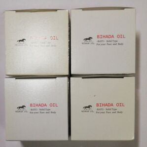 馬油 “美肌油スキンケア 全身用 クリームタイプ 固形 小 28g X4個