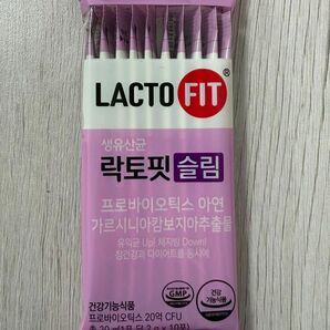 LACTOFIT ラクトフィットスリム 10包