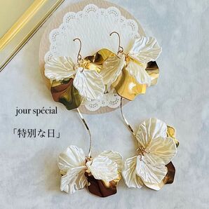 No.233 ゴールド 結婚式 ウエディング ブライダル ピアス イヤリング