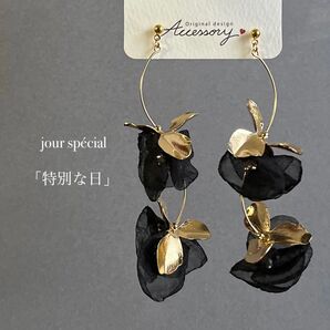 No.113ブラック 結婚式 ウエディング ブライダル ピアス イヤリング