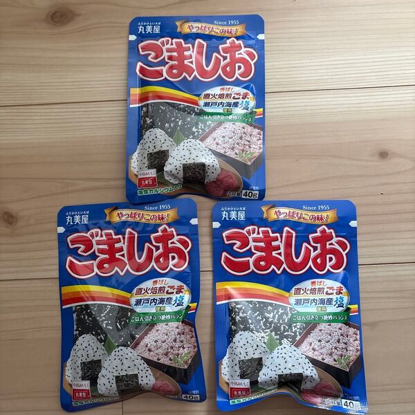 ごましお 丸美屋 ふりかけ お弁当 おにぎり お赤飯